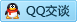 QQ在线咨询417625957